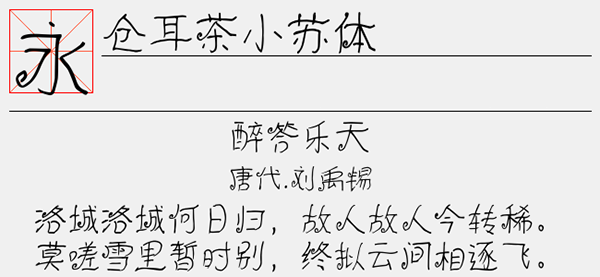 202210291651122340980000