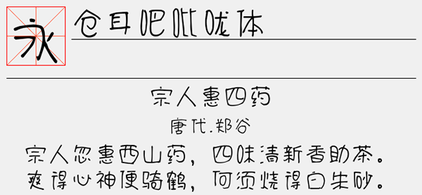 202210291651145674420000