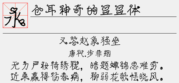 202210291651332396330000