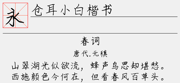 202210291651401078840000