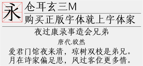 202210291651467084160000