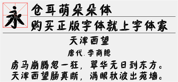 202210291651491255310000