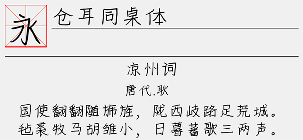 202210291651512602130000