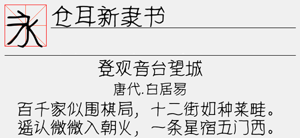 202210291652003719160000