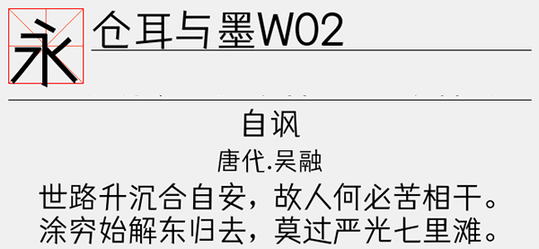 202210291652122101990000