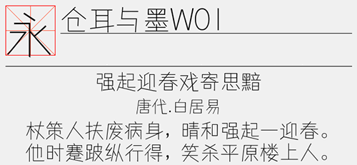 202210291652143049670000