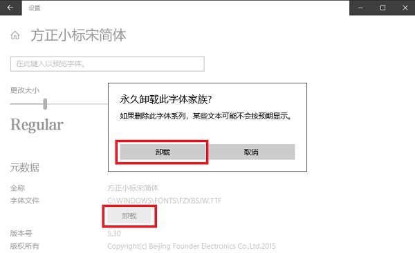 202210291652195474340009