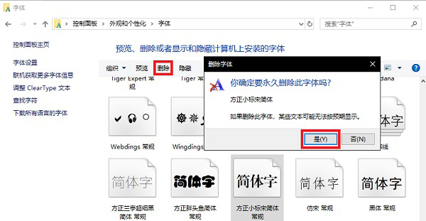 202210291652236359080011