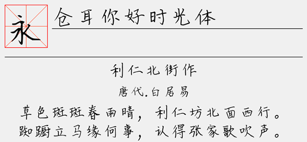 202210291652240526070000