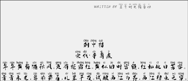 202210291652285682670000