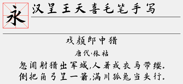 202210291652325128940000