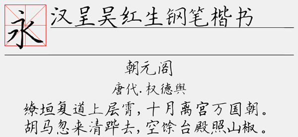 202210291652385469360000