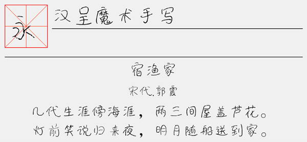 202210291652482616820000