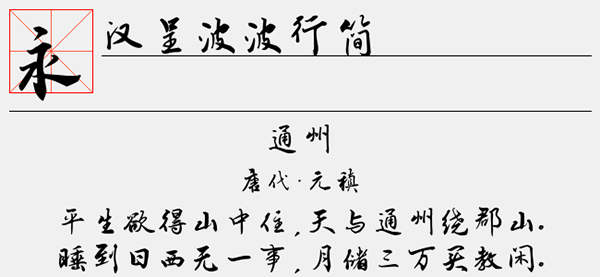 202210291652501995650000