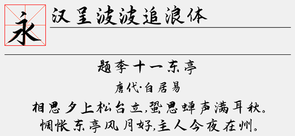 202210291653069910440000