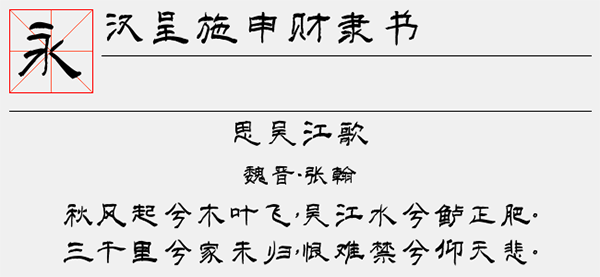 202210291653347221230000