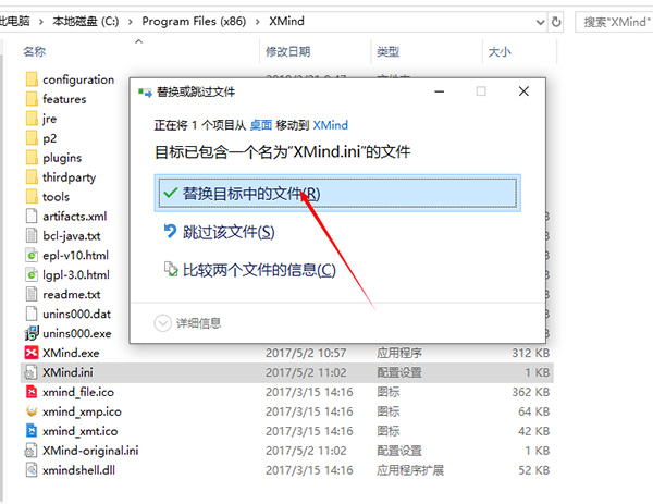 202210291653554722090011