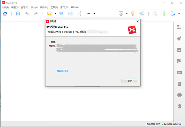 202210291653562783630013