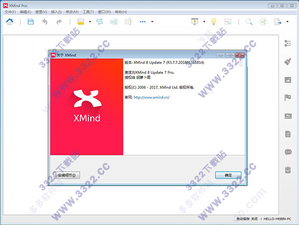 202210291654056263980011