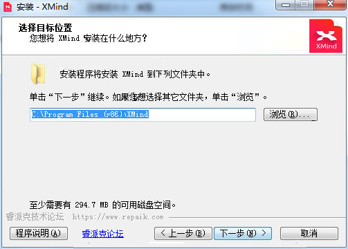 202210291654076242520003