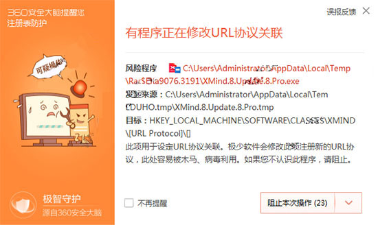 202210291654086617260006