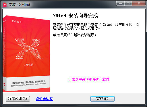 202210291654090619910007