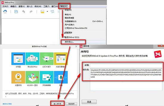 202210291654106136200011