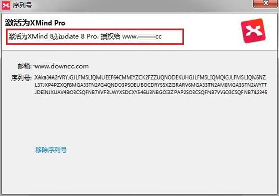 202210291654111939070012