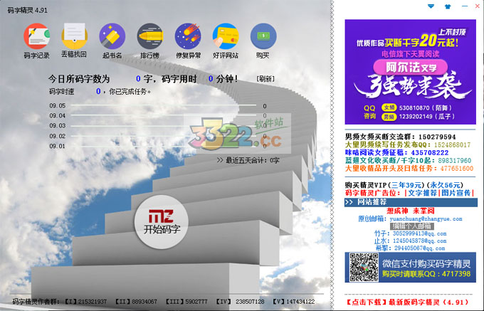 202210291654326543660000