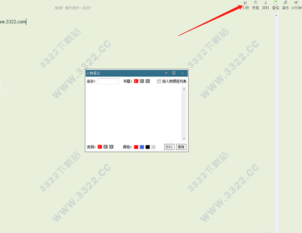 202210291654385512610004