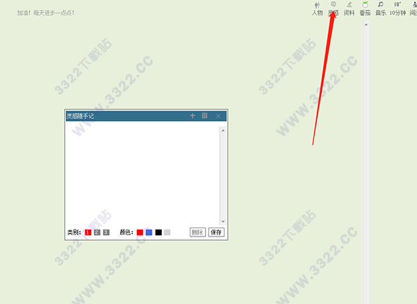 202210291654388565560005