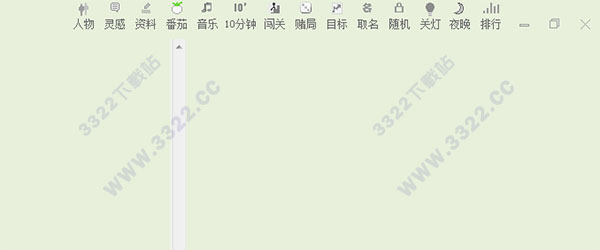 202210291654392133680006