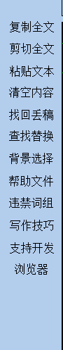202210291654437023260004