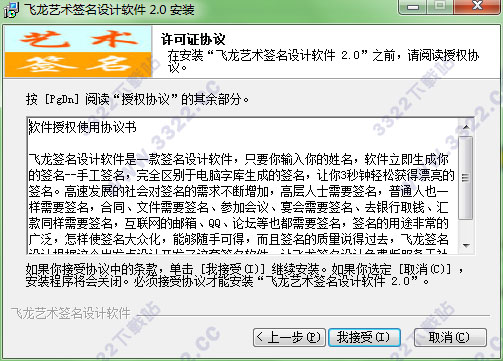 202210291654563281100002