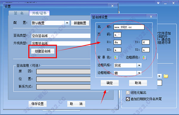 202210291655007796150006