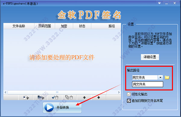 202210291655010926910007