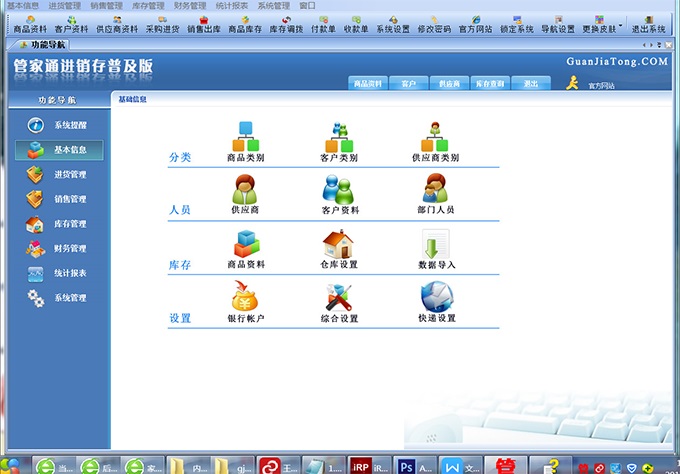 202210291655144872800001