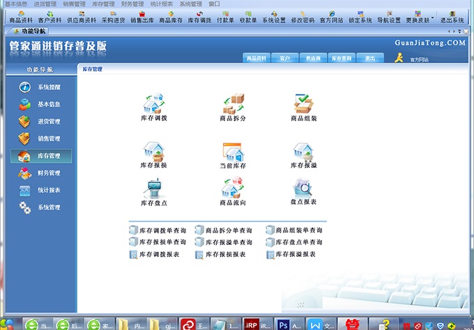 202210291655156244510004