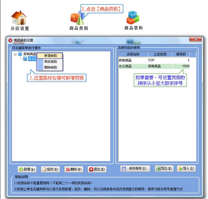 202210291655187991720011