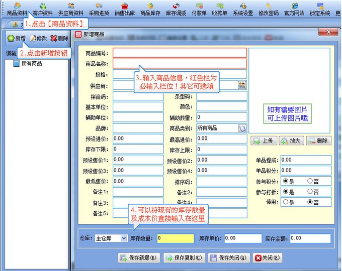 202210291655192383810012