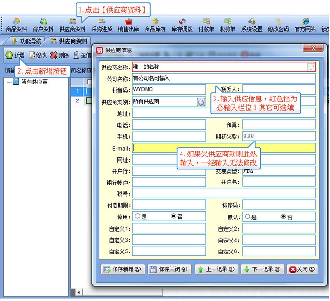 202210291655196780040013