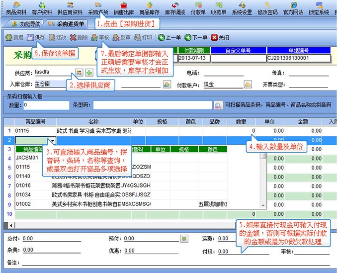 202210291655206456450015