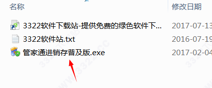 202210291655214713200017