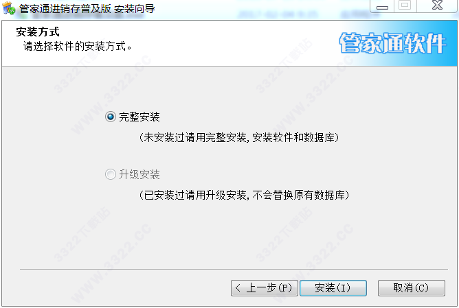 202210291655229079730020