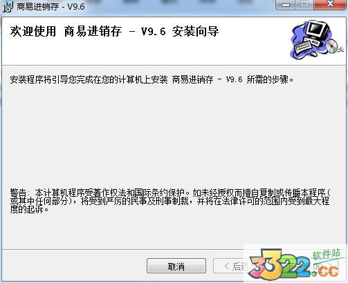 202210291655281511220000