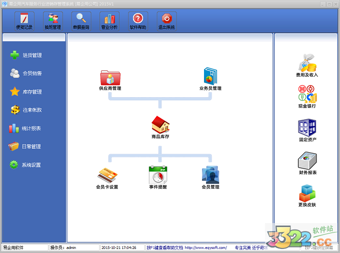 202210291655297742710001