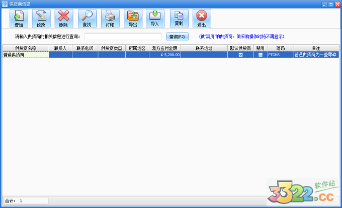 202210291655301489830002