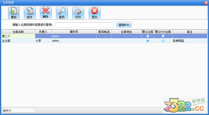 202210291655312344420004