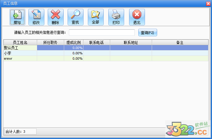 202210291655316612620005