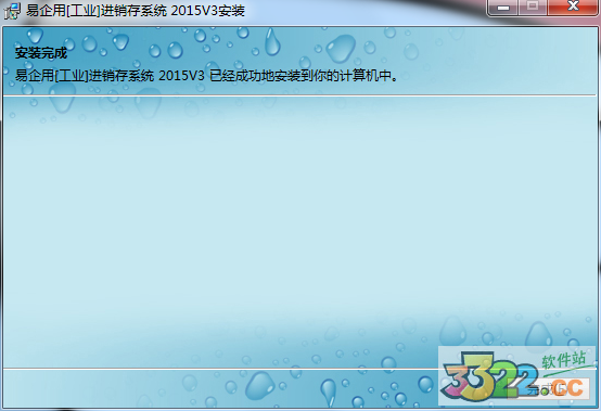 202210291655411366850005